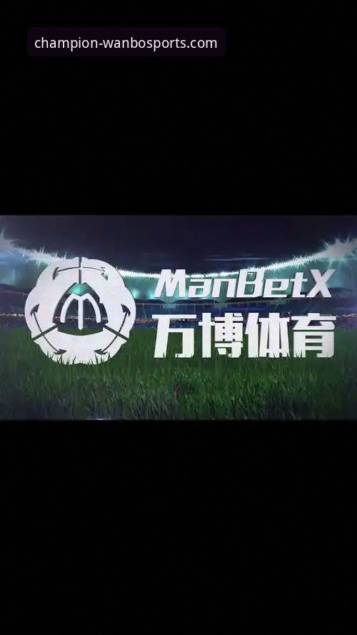 万博体育使用教程 万博体育平台使用教程详解